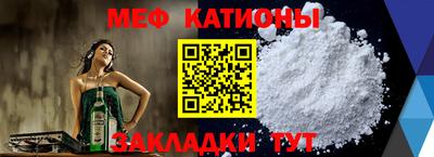 СК Кулебаки