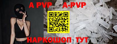 jwh Краснознаменск