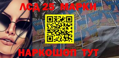 МДМА Краснодар