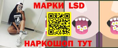 МДМА Краснодар