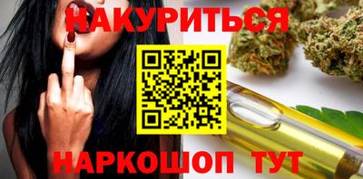 jwh Краснознаменск