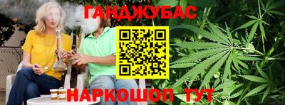 кристаллы Кунгур
