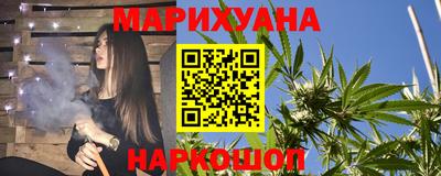 jwh Краснознаменск