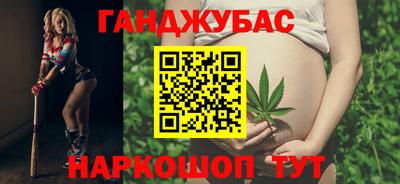jwh Краснознаменск