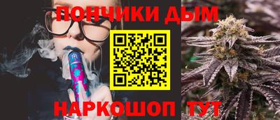 МДМА Краснодар