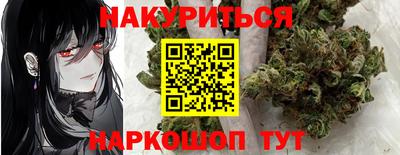 кристаллы Кунгур