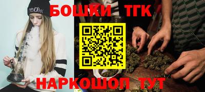 МДМА Краснодар
