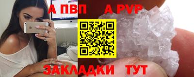 jwh Краснознаменск