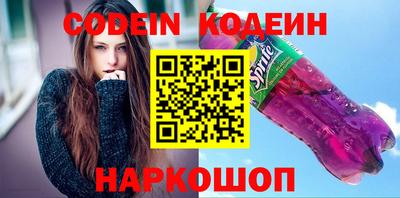 кристаллы Кунгур