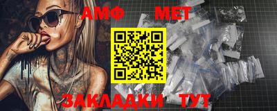 СК Кулебаки