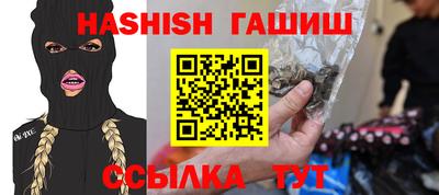jwh Краснознаменск