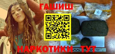 кокаин перу Кумертау