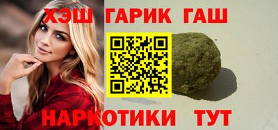 МДМА Краснодар
