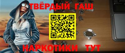 кокаин перу Кумертау