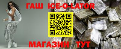 jwh Краснознаменск