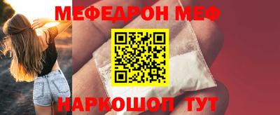 jwh Краснознаменск